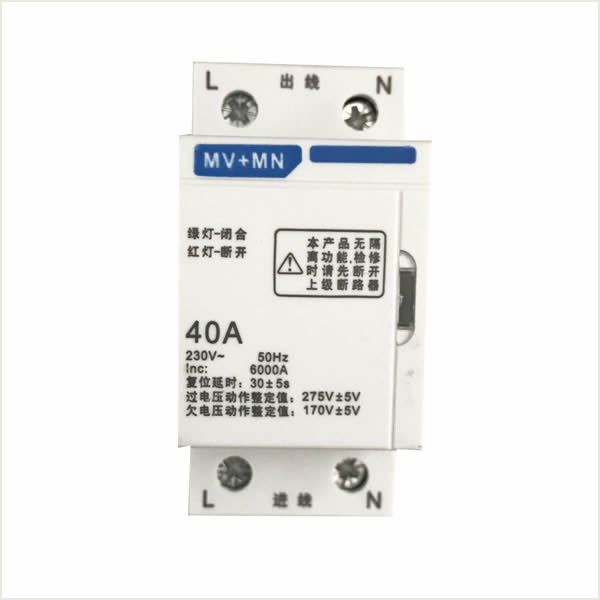 自復(fù)式過欠壓保護器SVVOGQ-40A2P